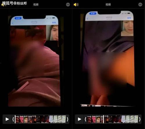 乔妹酷酷互相爆料视频在线观看,视频揭秘娱乐圈幕后真相